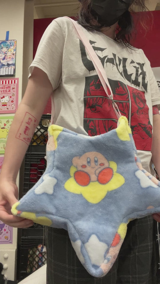 Soft Kirby Star Bag